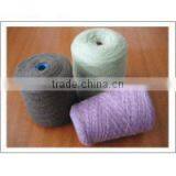 cashmere yarn