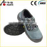 Industrial Low Cuff Safety Shoes for Construction thumbnail-2