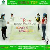 Wholesale Recycling Mosquito Net for Girl's Bed,cotton Mosquito Net Fabric thumbnail-1