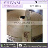 Best Fabric Quality Colorful Satin Ribbon Roll at Factory price