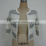 Lady's Silk Cotton Crochet Shawls thumbnail-1