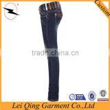 Fashion Newest Hot Sale Blue Denim Slim Fit Ladies Jeans Top Design thumbnail-2