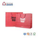High-end Luxury Shopping Paper Bag With Customized Design and Logo thumbnail-1