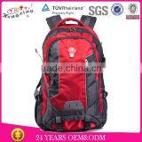 Cheap HHiking Custom Made Korean Style Backpack Wholesale thumbnail-1