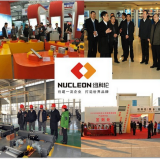 Nucleon Crane Group company overview - view 4 thumbnail