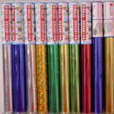 Sell Self Adhesive Hologram Films thumbnail-1