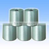 Viscose Filament Yarn Factory Price thumbnail-1