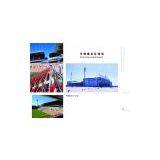 Auditorium Seating-chairs-cinema Seating-Seating-waiting Area Seating-arena Seating-Stadium Seating-church Seating thumbnail-2