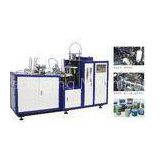 Fully Automatic ice - cream Disposable Cup Making Machine 50-55pcs/min