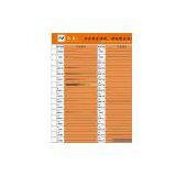 Sell Brass Chain thumbnail-1