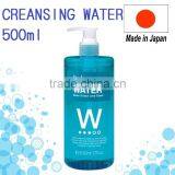 Japan Moisturizing Beauty Care Facial Cleansing Water for All Skin Tipe 500ml Wholesale thumbnail-1