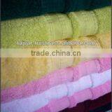 Terry Towels 100% Cotton