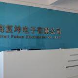 Shanghai Fukun Electronics Co.,Ltd company overview - view 1 thumbnail