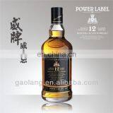 Goalong Offer Any Cheap Whisky From China,vatted Malt Scotch Whisky
