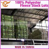 Good Quality 100% Polyester Fleece Sweatshirt Fabric Stock Lots thumbnail-5