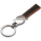 Customized Laser Logo Black Nickle Plated Pu Leather Keychain