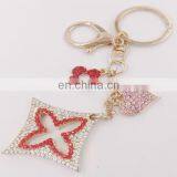 New And Practical Hotel Key Chain In 2018