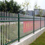 Zinc Steel Tube Fence thumbnail-1