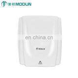 Hot Sale Hand Dryer Manufactures Best Wholesales Bathroom Classical MODUN