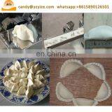 Mini Household Meat Dumpling Making Machine Dumpling Maker Machine thumbnail-6