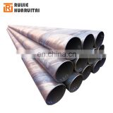 Spiral submerged-arc welded steel pipe ssaw carbon steel pipe 30" supply dn650 steel pipe