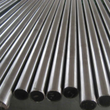 Round steel