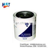 Marine Outboard Motor Spare Parts Fuel Water Separator S3214