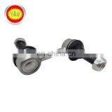 Hot Sale 51320-SEA-A05 Front Stabilizer Bar Link Assy thumbnail-3