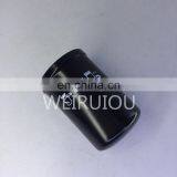 Tractor Parts Hydraulic Oil Filter AL221066 thumbnail-2