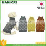 Wholesale Customized Good Quality Free Dog Sweater Knitting Pattern thumbnail-2