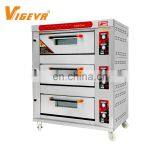 Industrial Bakery Machine Cake Bread Pizza Baking 3 Deck Gas Oven Prices thumbnail-4