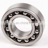 Electric Motor Bearing 1201 Self-aligning Ball Bearing 1201 Bearing thumbnail-6