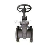 WCB GOST Carbon Steel PN16 PN25 PN40 DN100 DN200 Gate Valve With Flange thumbnail-5