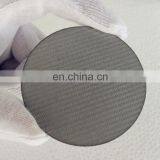 Stainless Steel Sintered Filter Disc thumbnail-3