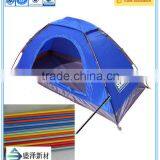 Camping Tent for Travel/fishing Tent Frp Tent Pole thumbnail-3