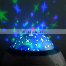Muti-colors Digital Thermometer Led Star Sky Projector Clock thumbnail-4