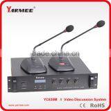 Anti-interference High Quality Conference Room Sound System YARMEE YC835 thumbnail-1