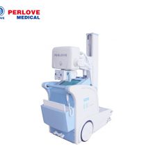 PLX5200 High Frequency Mobile Digital Radiography System