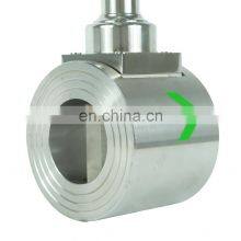 DKV Milk Micro Electromagnetic Flowmeter Sensor Liquid Control Magnetic Digital Water Stainless Steel Ss304 Wafer Flow Meter thumbnail-4