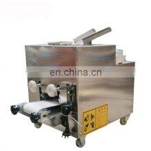 Automatic New Design Stainless Steel Dough Press Machine Pizza thumbnail-1