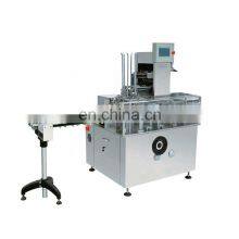 Watsap +86 15140601620 High Speed Automatic Bottle Paper Box Packing Machine