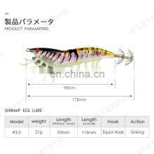 New 95mm/21g Size Hard Wood Shrimp Baits High Quality 5colors Luminous Squid Lures thumbnail-2