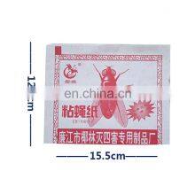 Best Selling High Effective Sticky House Fly Catcher Paper Glue Trap Fly Board thumbnail-2