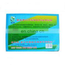 Fashion New High Effective Strong Glue Anti Mouse Glue Board in Kitchen thumbnail-3