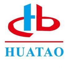 SHIJIAZHUANG HUATAO IMPORT AND EXPORT CO.,LTD