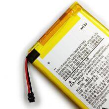 HG30 Battery For Motorola Moto G5S Plus Dual G6 XT1791 XT1792 XT1793 XT1794 XT1795 XT1805 3000mAh thumbnail-4