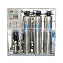 Wholesale Cheap Industrial Drinking Water Treatment Filter 500L / H Ro Industrial Water Filter thumbnail-4