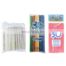 Individual Automatic Multi Drinking Straw Flow Pack Packing Machine Paper Straw Multi Pillow Packing Machine thumbnail-2