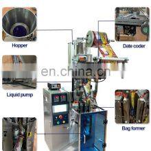 Multifunctional Automatic Vertical Ketchup Liquid Pouch Packaging Machine 3/4 Side Seal Bag Packing Machine thumbnail-3