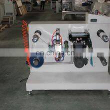 Small Roll Label Slitting Rewinding Machine thumbnail-5